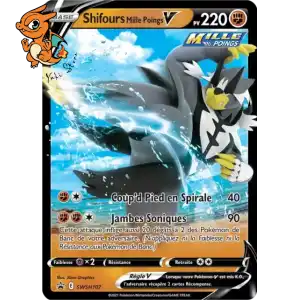 Shifours Mille Poings V - Promos Épée & Bouclier - 107