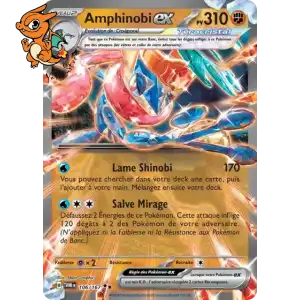 Amphinobi ex - Mascarade Crépusculaire - 106/167