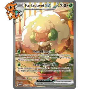 Farfaduvet ex - Flamme Blanche - 165/086