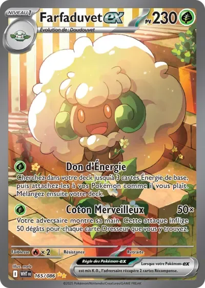 Farfaduvet ex - Flamme Blanche - 165/086