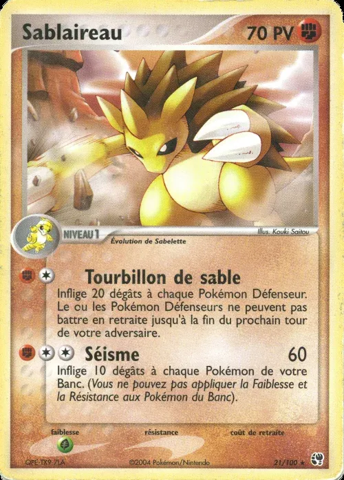 Sablaireau - Tempête de Sable - 021/100