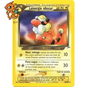 Lainergie obscur - Neo Destiny - 034/105