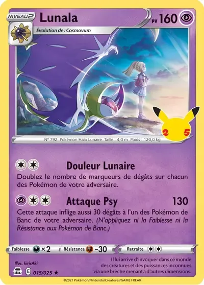 Lunala - Célébrations - 015/025