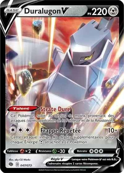 Duralugon V - La voie du Maître - 047/073