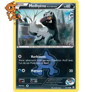 Medhyena de Team Aqua - Double Danger - 016/034