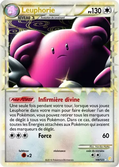 Leuphorie - HeartGold & SoulSilver - 106/123