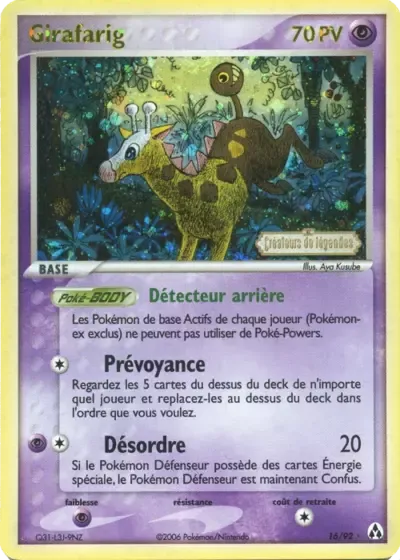 Girafarig - Créateurs de Légendes - 016/092