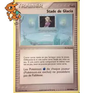 Stade de Glacia - Gardiens du Pouvoir - 076/108