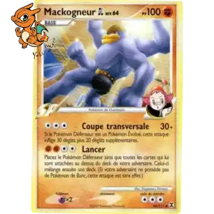 Mackogneur - Rivaux Émergeants - 046/111