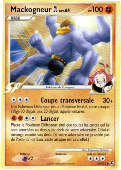 Mackogneur - Rivaux Émergeants - 046/111