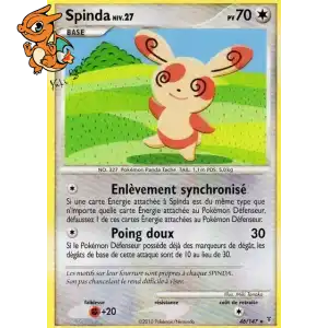 Spinda Lv.27 - Vainqueurs Suprêmes - 046/147