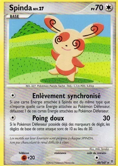 Spinda Lv.27 - Vainqueurs Suprêmes - 046/147