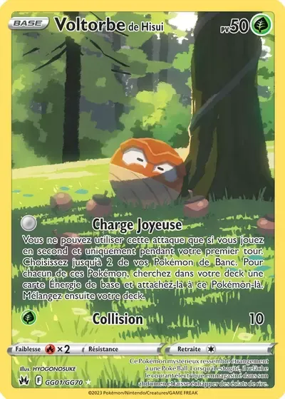 Voltorbe de Hisui - Zénith Suprême - GG01/159