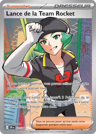 Lance de la Team Rocket - Rivalités Destinées - 227/182