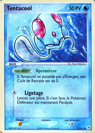 Tentacool - Légendes Oubliées - 077/101