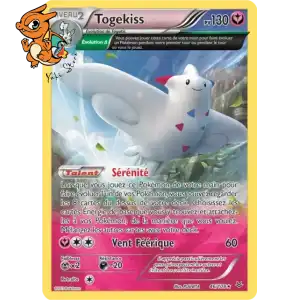 Togekiss - Ciel Rugissant - 046/108