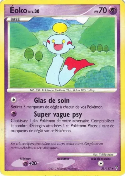 Éoko Lv.30 - Vainqueurs Suprêmes - 021/147