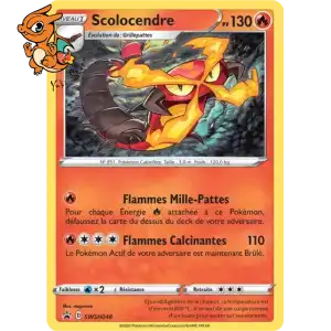 Scolocendre - Promos Épée & Bouclier - 048