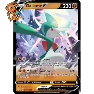 Gallame V - Promos Épée & Bouclier - 258