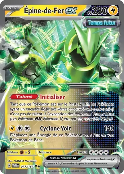 Épine -de-Fer ex - Mascarade Crépusculaire - 077/167