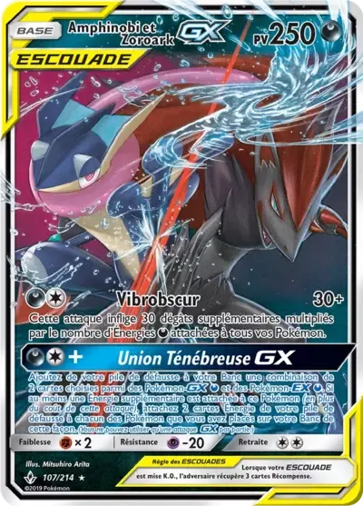 Amphinobi & Zoroark GX - Alliance Infaillible - 107/214
