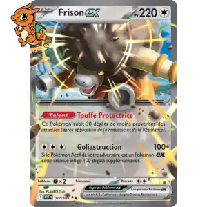Frison ex - Flamme Blanche - 077/086