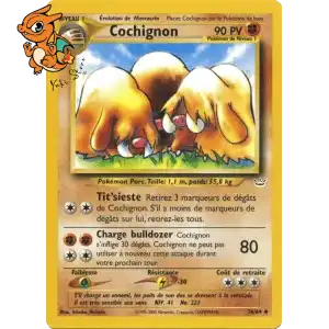 Cochignon - Neo Revelation - 036/064