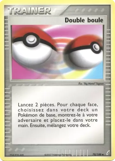 Double boule - Gardiens de Cristal - 078/100