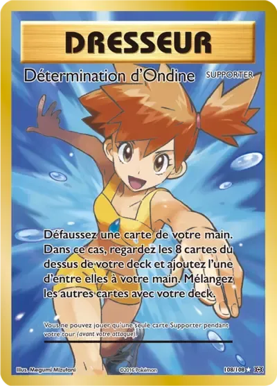 Détermination d'Ondine - XY Évolutions - 108/108