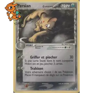 Persian δ Espèces Delta - Fantômes Holon - 048/110