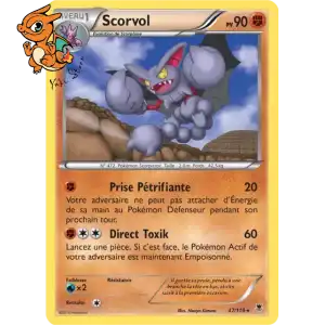 Scorvol - Vigueur Spectrale - 047/119