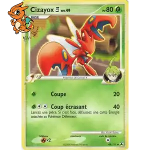Cizayox - Rivaux Émergeants - 048/111
