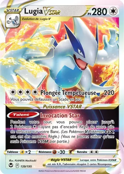 Lugia VSTAR - Tempête Argentée - 139/195