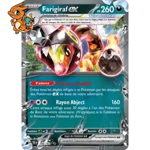 Farigiraf ex - Forces Temporelles - 108/162