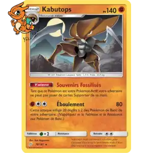 Kabutops - Duo de Choc - 078/181
