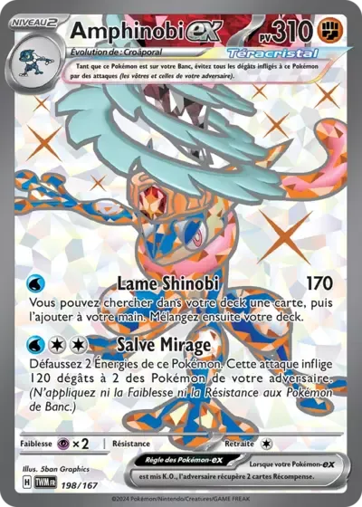 Amphinobi ex - Mascarade Crépusculaire - 198/167