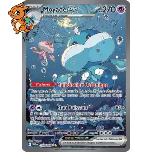 Moyade ex - Flamme Blanche - 168/086