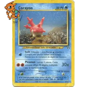 Corayon - Neo Discovery - 037/075