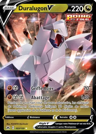 Duralugon V - Zénith Suprême - 103/159