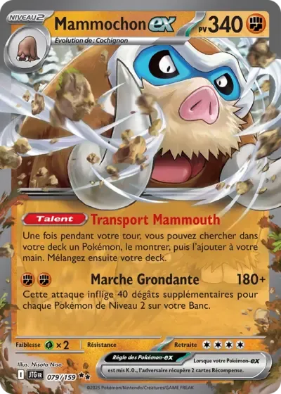 Mammochon ex - Aventures Ensembles - 079/159
