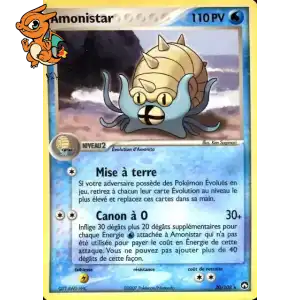 Amonistar - Gardiens du Pouvoir - 020/108