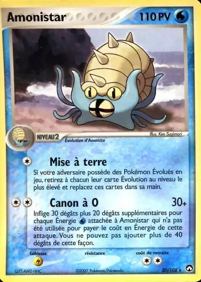 Amonistar - Gardiens du Pouvoir - 020/108