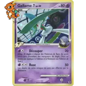 Gallame - Rivaux Émergeants - 020/111