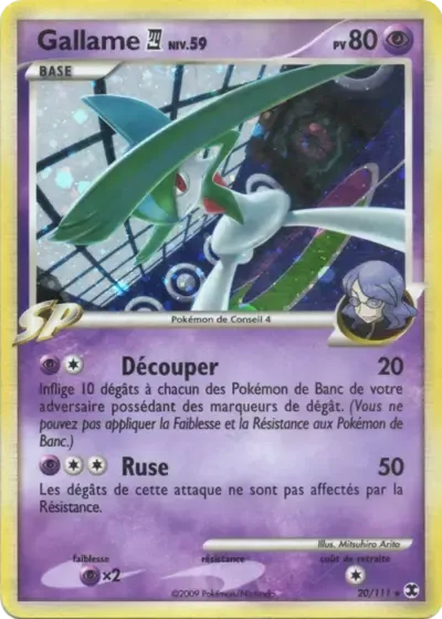 Gallame - Rivaux Émergeants - 020/111