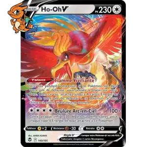Ho -Oh V - Tempête Argentée - 140/195