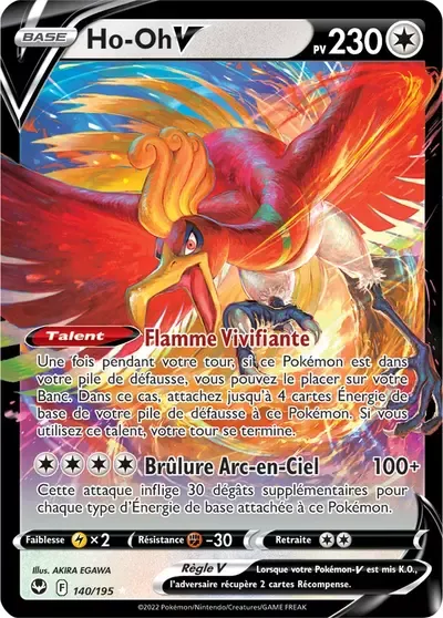 Ho -Oh V - Tempête Argentée - 140/195