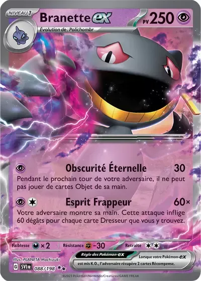 Branette ex - Écarlate et Violet - 088/198