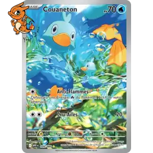Couaneton - Flamme Blanche - 109/086