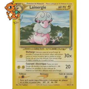 Lainergie - Neo Genesis - 034/111