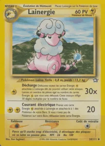 Lainergie - Neo Genesis - 034/111